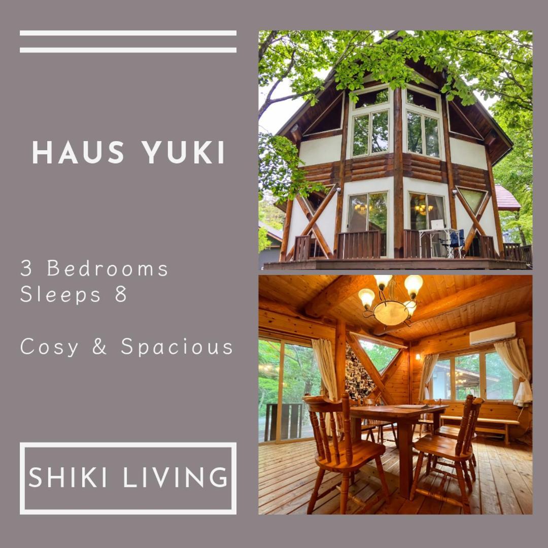 Haus Yuki Villa Hakuba Exterior photo